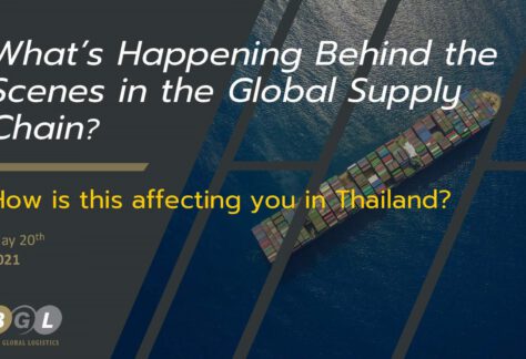 Webinar: Behind the scenes in the Global Supply Chain.