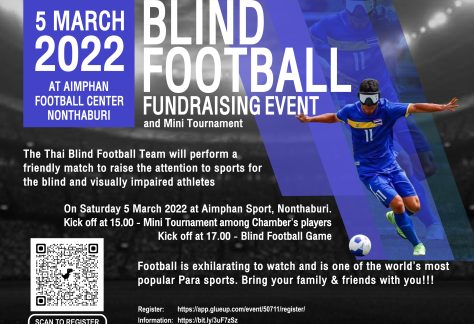 Blind football funderiasing event