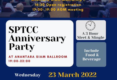 AGM and SPTCC anniversary party