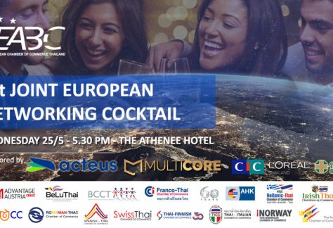 EABC Joint European Networking Cocktail on 25 May 2022