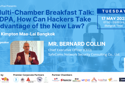 Co-Brand Event : Multi-Chamber Breakfast Talk: PDPA, How Can Hackers Take Advantage of the New Law?